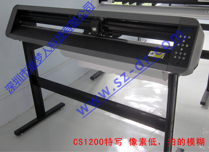 Pickup CS1200 cutting plotter Reflective film cutting plotter Cutting plotter Contour cutting offline work high-end