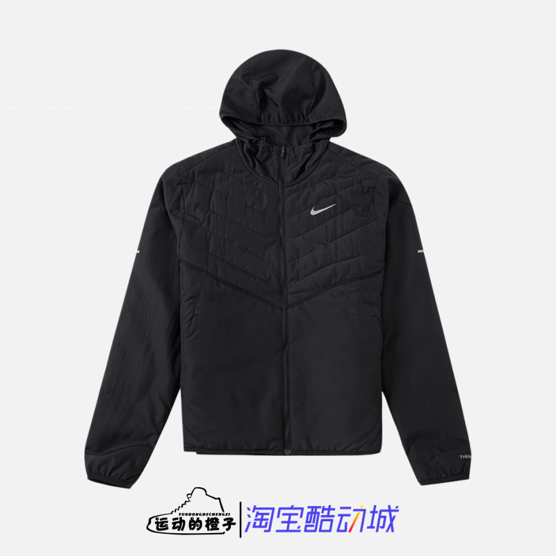 Nike Therma-Fit Windproof, Warm and Reflective Men's Running Thin Cotton Jacket Dd5645-010