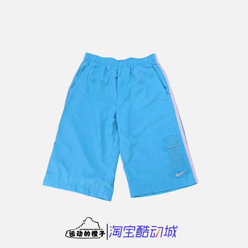 Nike Kids' Sports Casual Basketball Shorts 412712-471