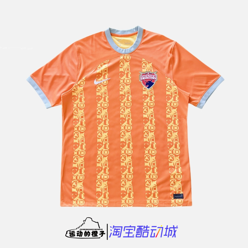ナイキ/ナイキ 中国スーパーリーグ 深セン新鵬城チーム メンズ クルーネック 速乾性 Tシャツ サッカージャージ FV3514-806