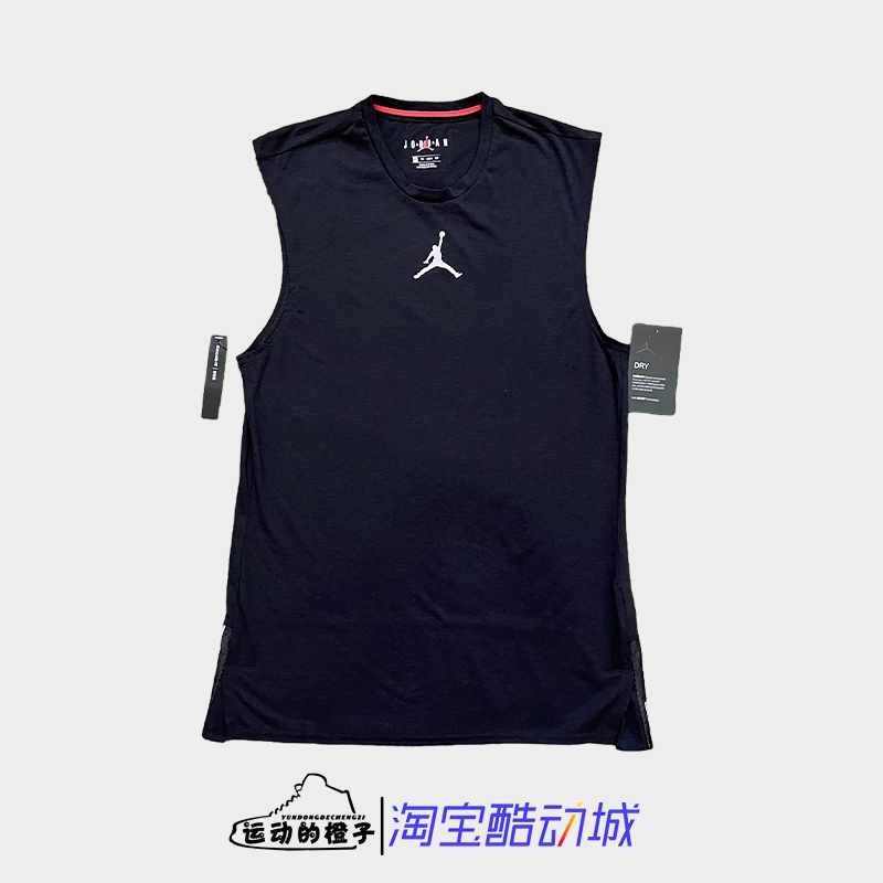 Nike Air Jordan Men's Basketball Training Quick-Drying Breathable Vest T-Shirt Top Cj4576-010 Nike Air Jordan Men's Basketball Training Quick-Drying Breathable Vest T-Shirt Top Cj4576-010