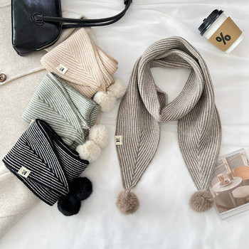 Nikki haley striped fur ball small scarf