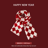 Красный зимний мультяшный удерживающий тепло шарф, подарок на день рождения