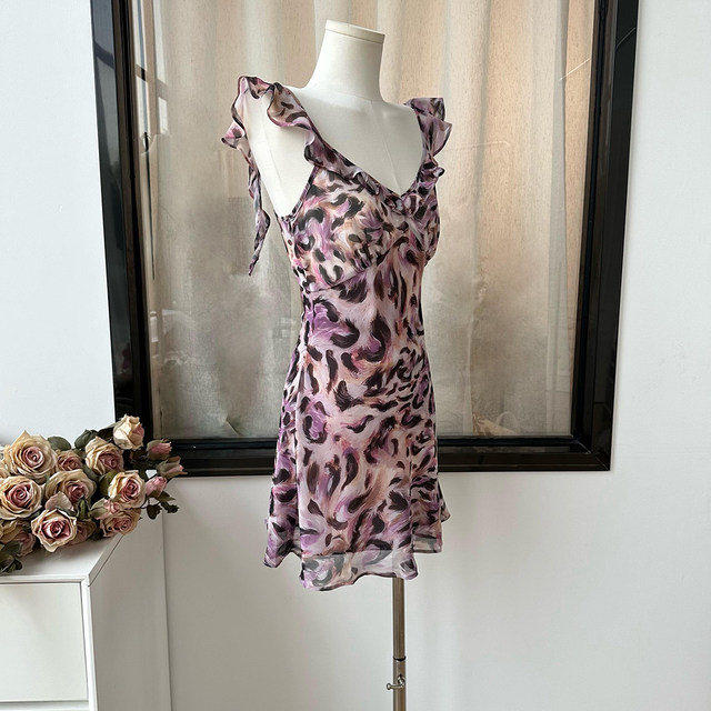 Lin Xi Xi French-Style V-Neck Romantic Purple Leopard Print Oil Painting Bias-Cut Summer Vacation Style Slim-Fit Spaghetti Strap Dress