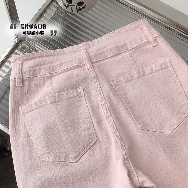 Lin Xiuxia Early Spring Vibrant Pink High-Waisted Straight-Leg Jeans for Women, Hip-Hugging, Drapey, Casual Long Pants