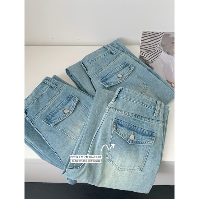 Lin Xi Xi Unique Vintage Washed Blue Slim Straight-Leg Jeans for Women, Spring and Summer Loose Wide-Leg Pants