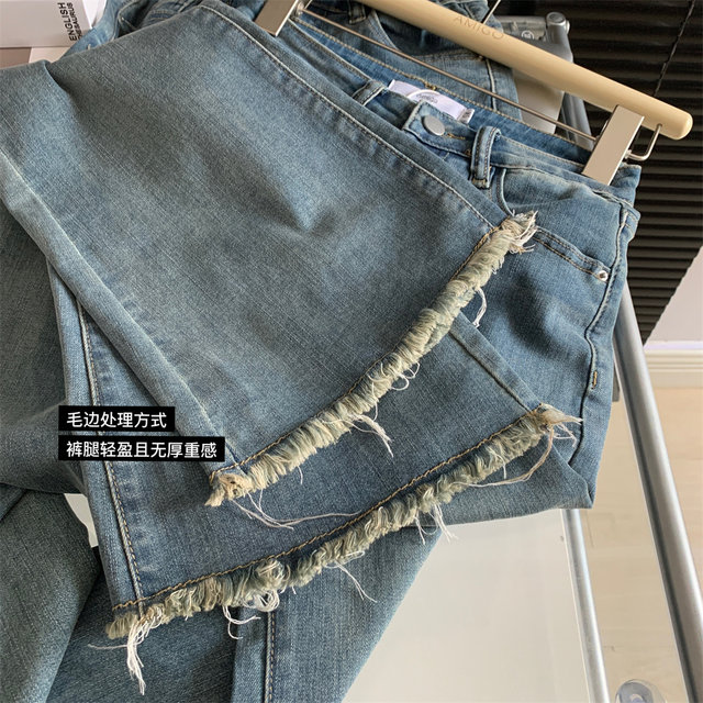 Lin Xi Xi [Long Legs Training] Flared Jeans for Women Early Autumn Korean Style Slimming Versatile High-Waisted Pants