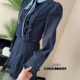 Lin Xiasha Lace Suit for Women, Two-Piece Set, Heavy-Duty Top, Navy Blue Skirt
