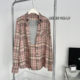 Lin Xi Xi Classic Pink Girly Plaid Long-Sleeve Loose Shirt Top Slimming Versatile Jacket for Women