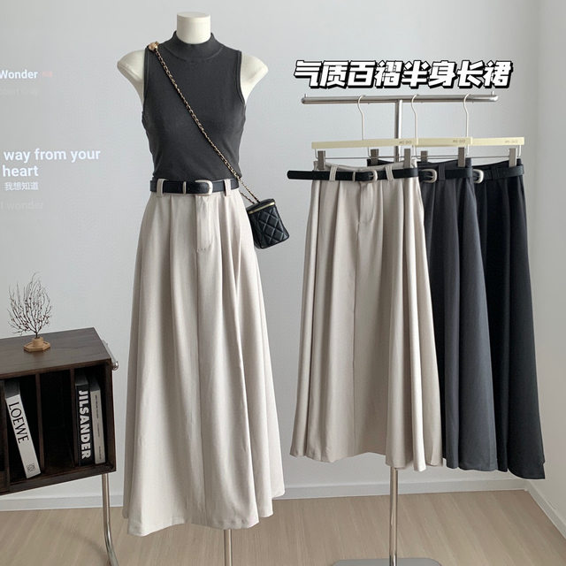 Elegant pleated half-length skirt for women, new high-end design, high waist, slim fit, feminine skirt
