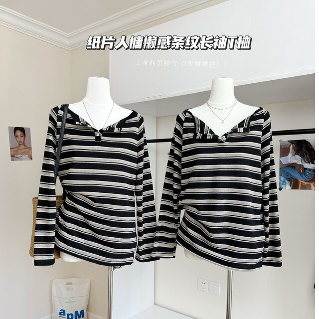 Lin Xiasha Paper-Thin Striped Lazy Style Striped Long-Sleeve T-Shirt