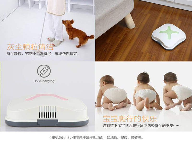 Im lặng hút bụi lớn robot siêu mỏng không dây thông minh tự động máy hút bụi gia đình lau máy mặt đất máy hút bụi baseus