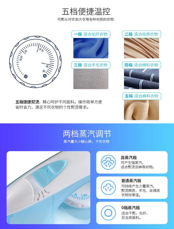 Bàn ủi điện gia dụng Feike bàn ủi hơi nước bàn ủi nhỏ ủi bàn ủi cầm tay mini FNrQWvMUsi - Điện sắt bàn ủi cầm tay hơi nước