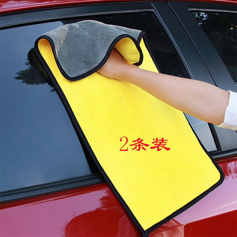 Car wash towel wiping car suction thickened without dropping hair car with glass large rag wiping car towels special car interior supplies