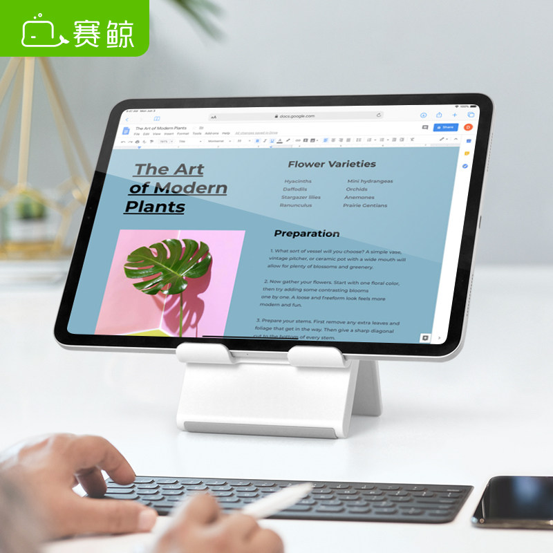 Sywhale Flat Bracket Mobile Phone Desktop Sloth Person Plus High Theorizer Portable Folding Vertical Rack Computer Support Kindle Home Web Coursework Hand-painted Drawing Let Go Rack Suberect Screen