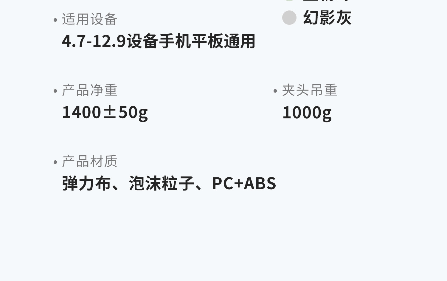O1CN01WOFPMd1aGMvrq9NfU_!!1741883302.jpg