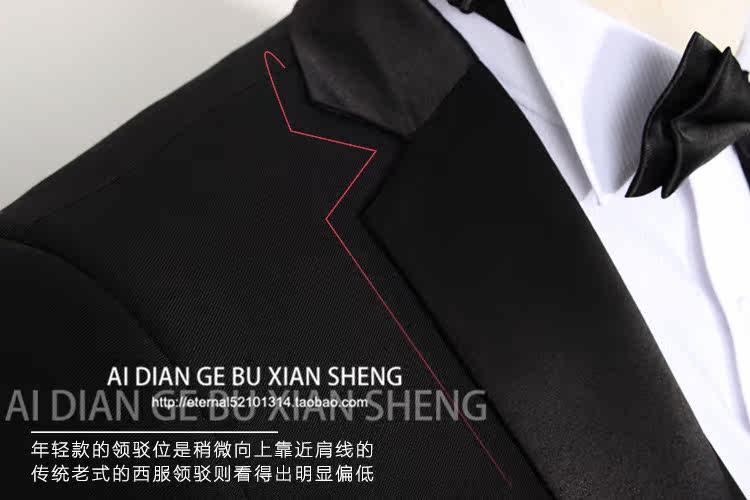 Costume homme en laine pour été - Ref 1560743 Image 12