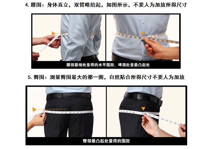 Costume homme en laine pour Quatre saisons - Ref 1565685 Image 18