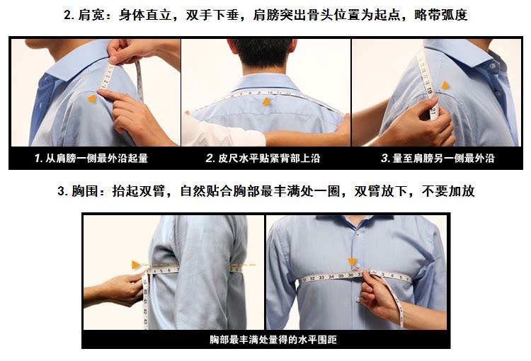 Costume homme en laine pour Quatre saisons - Ref 1565685 Image 17