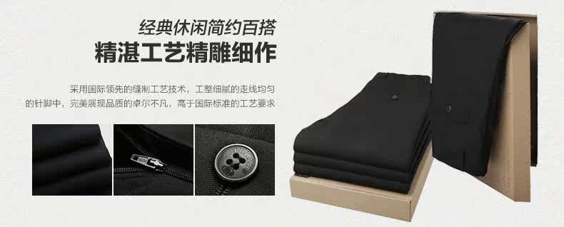 Costume homme en laine pour été - Ref 1564418 Image 16