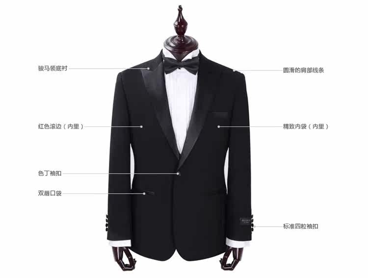 Costume homme en laine pour été - Ref 1564418 Image 12