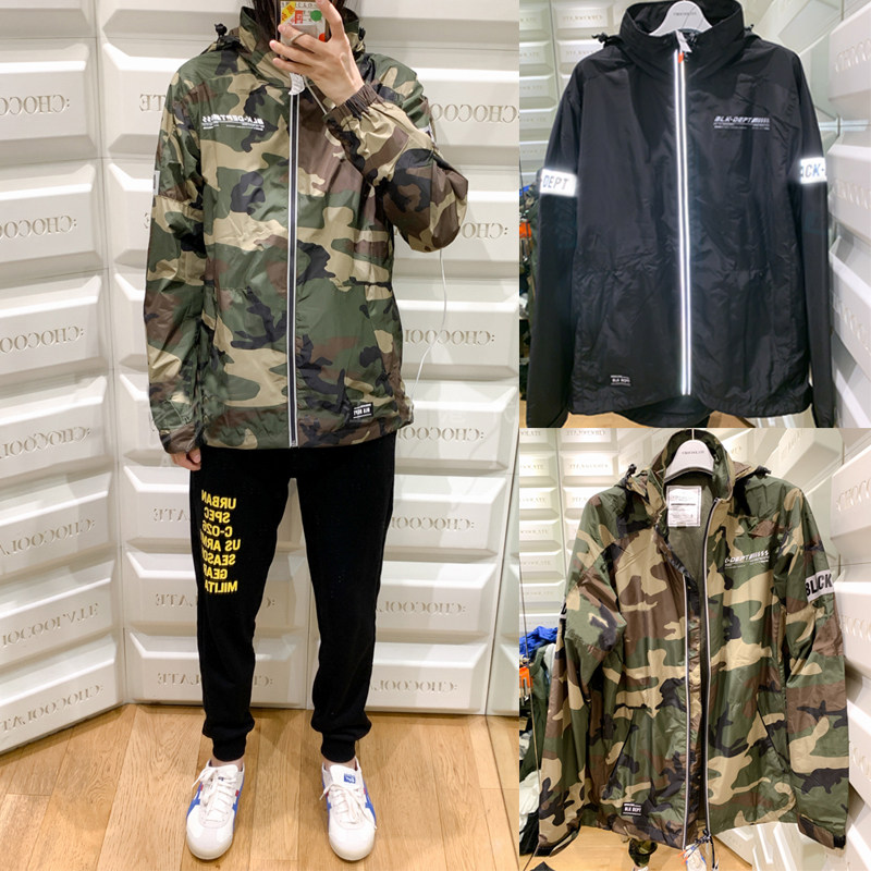 Hong Kong Chaoshop CHOCOOLATE autumn winter men's clothing 3M reflective thin section Lianhood Leisure windsuit jacket 7191