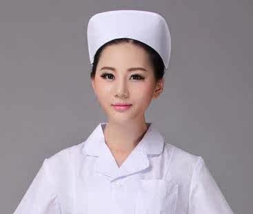 Tenue infirmière - Ref 1867467 Image 6