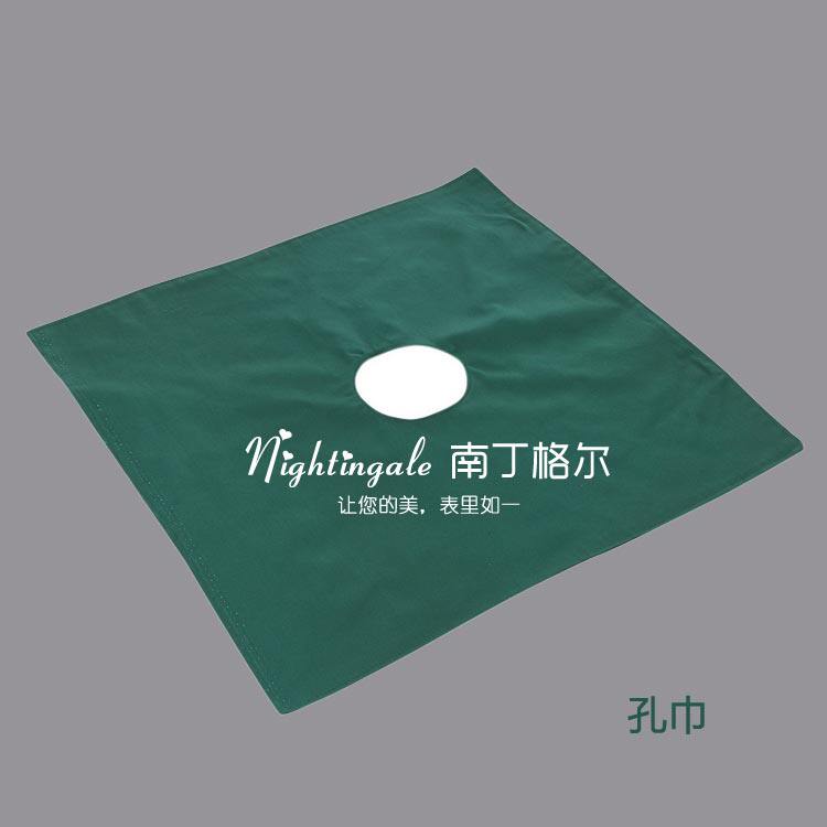 Tenue infirmière - Ref 1863764 Image 5