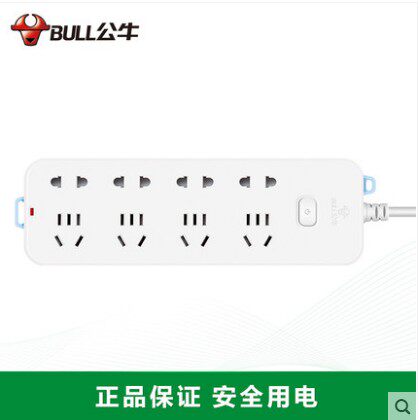 Bull socket b6440, which length is the most suitable for your home life?