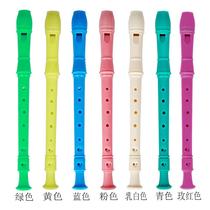 7-hole recorder German-style 8-hole recorder ABS color eight-hole recorder childrens beginner student classroom performance wind music