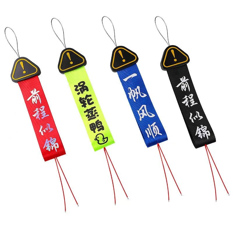 Car static belt car static drag ground with canceller exhaust pipe personality pendant car tail antistatic decoration