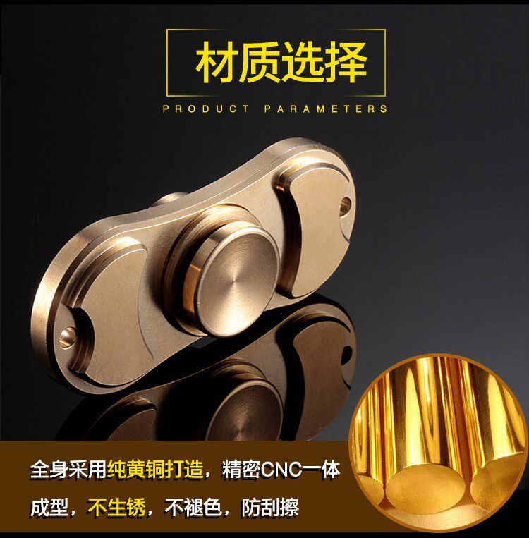 Fidget spinner CERASS    - Ref 2618752 Image 13