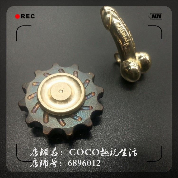 Hand spinner COCO     - Ref 2618736 Image 8