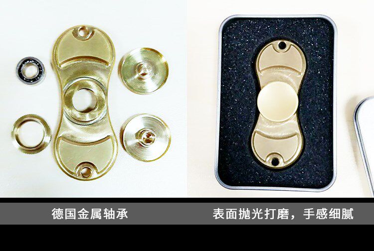 Hand spinner OTHER   - Ref 2618757 Image 19