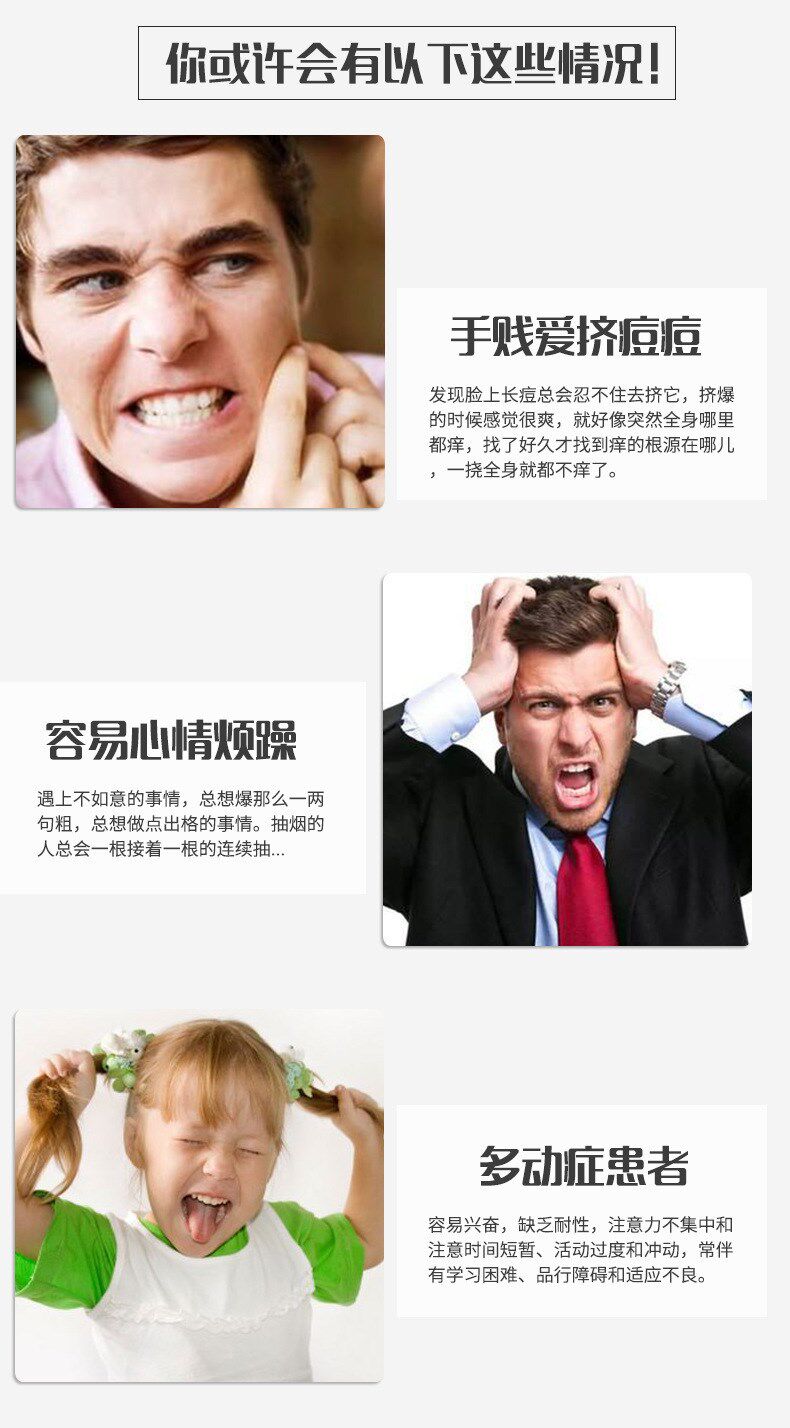 Finger spinner - Ref 2618969 Image 5