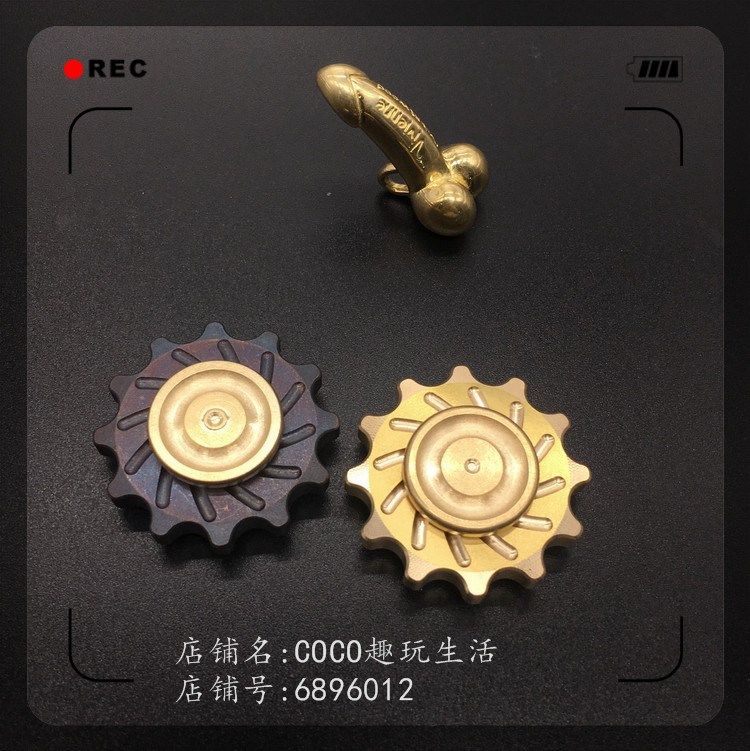 Hand spinner COCO     - Ref 2618736 Image 10