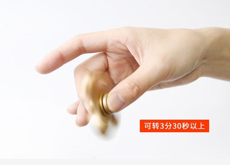 Hand spinner OTHER   - Ref 2618757 Image 17