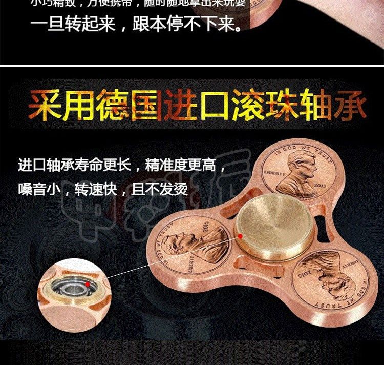 Finger spinner OTHER   - Ref 2618960 Image 10