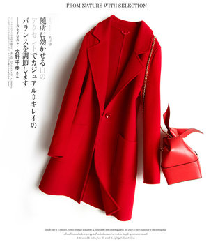 Mid-length loose slim coat handmade wool coat