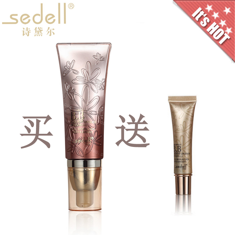 Shi Weier sedell xác thực mỹ phẩm trang điểm nude làm sáng BB cream dưỡng ẩm che khuyết điểm lâu trôi lớp trang điểm dạng lỏng kem nền bb nào tốt