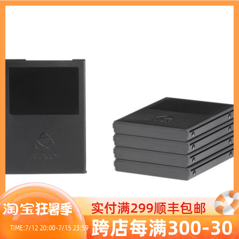 Atomos Aboy wood Master Caddy II Hard disc box 5 clothes supporting General Shogun