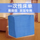 Disposable sheet beauty salon, massage blue thickened oil-proof and waterproof, massage 70 pieces of medical beauty sheets