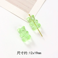 (Вертикальная дыра) зеленый