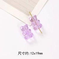 (Вертикальные отверстия) фиолетовые