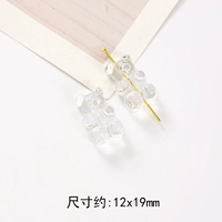 (Вертикальные отверстия) белые