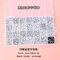 6x, 6mm, 28 ячеек