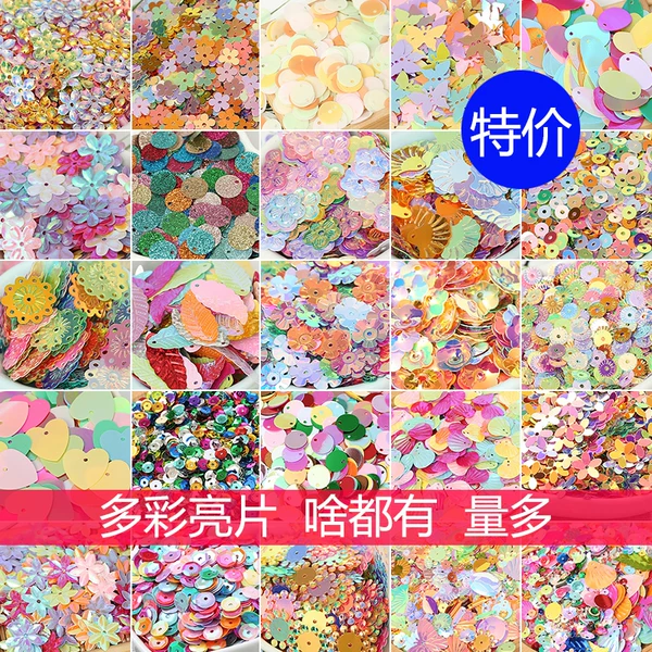 Товары от 天天乐DIY饰品