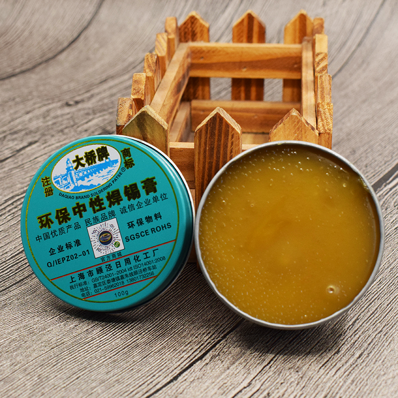 Dongxin bridge Jinji solder paste Neutral acid solder paste Environmental protection solder paste Welding iron sheet welding stainless steel