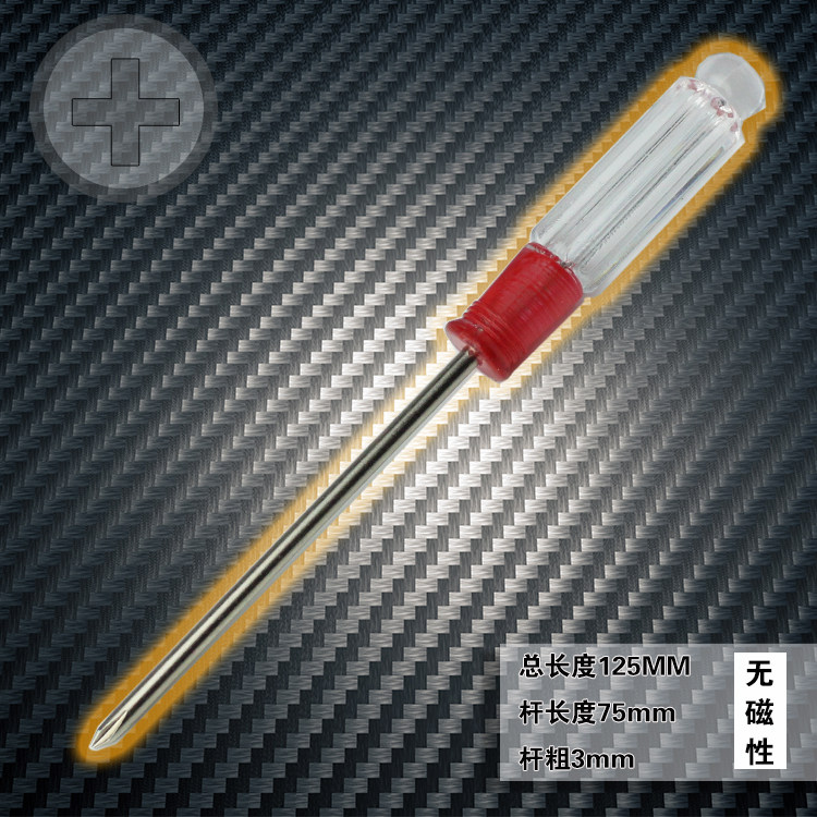 Tournevis pour réparation vélo - Ref 2294906 Image 7