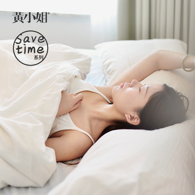 Miss Wong ST series 1st with chest cushion harness vest female inner hitch bottom small harness bra bra